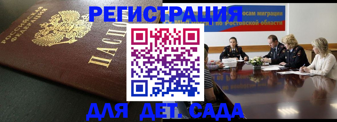пропишу в квартире в Карталах
